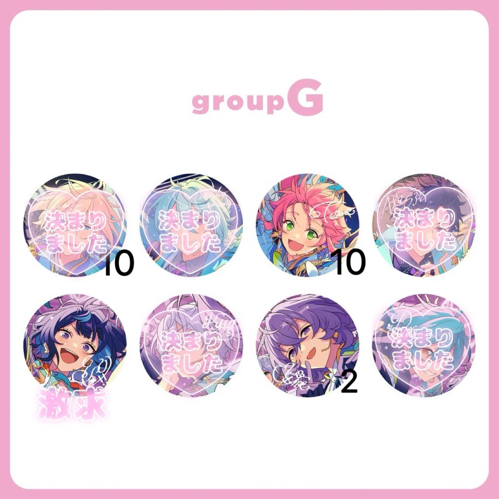 みきち@PON民 tweet media