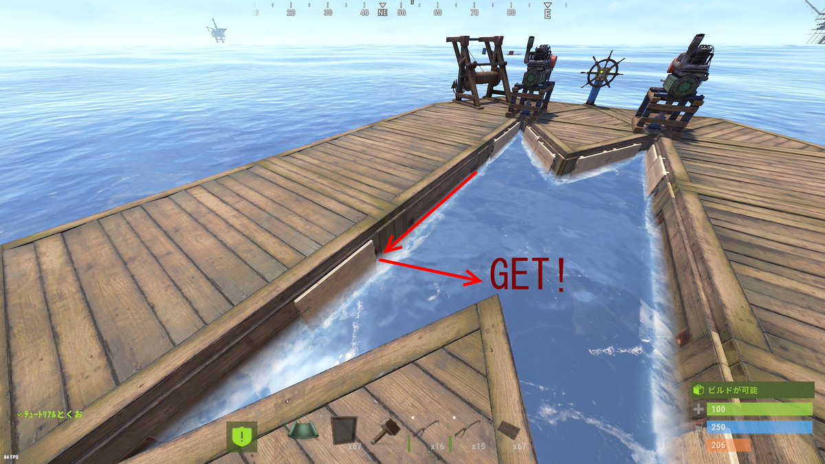 ﾁｭｰﾄﾘｱﾙとくお Rust攻略TV tweet media