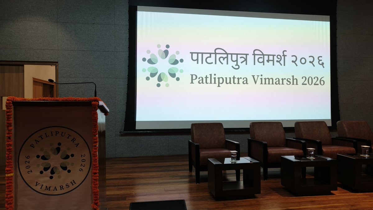 The Bihar Index tweet media