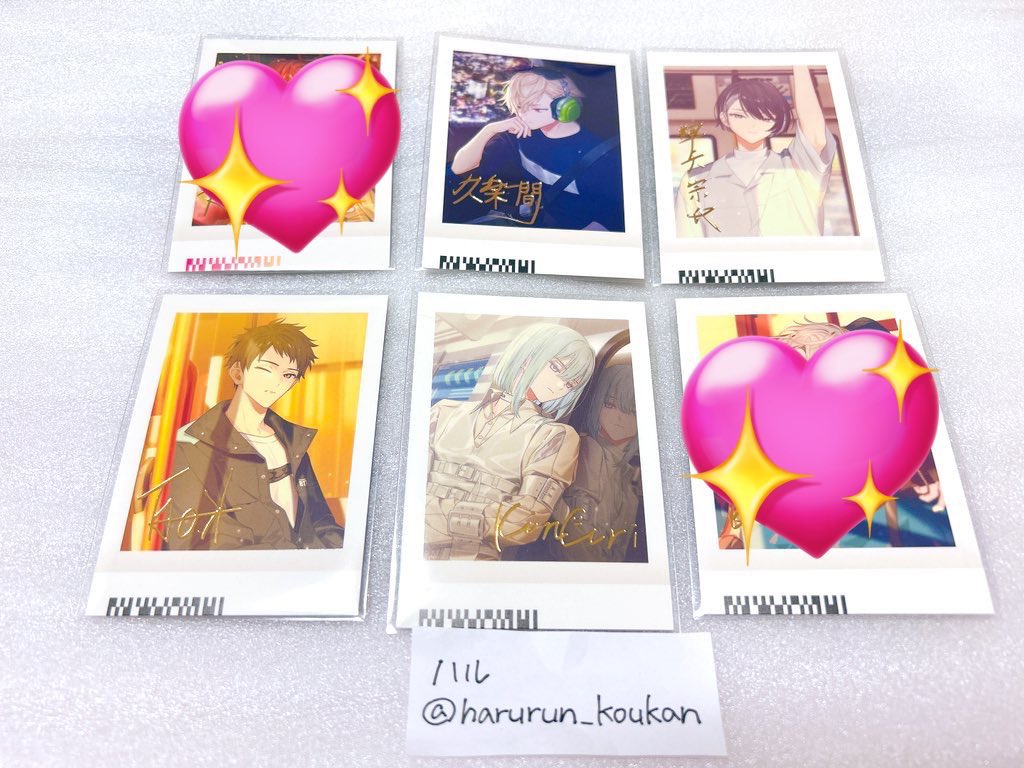 ハル@取引用 tweet media