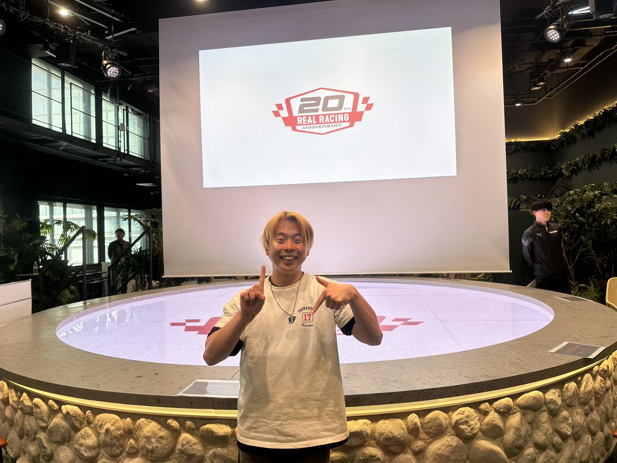mashiro_REAL17's tweet image. 神イベだった〜！！！
ここでしか聞けない話ばっかりで
ずっと笑ってた気がする🤣

20周年本当におめでとう御座います🎉
すっごく楽しいイベントでした！！
#RR20 #AstemoREALRACING