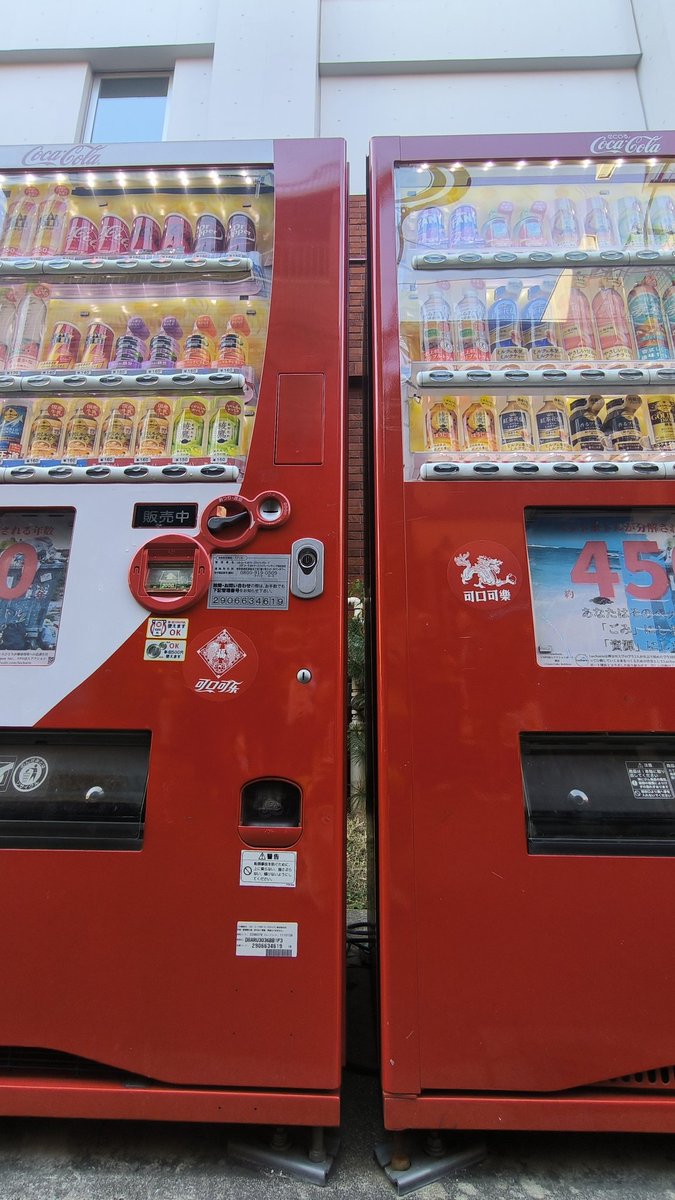 まっぷん tweet media