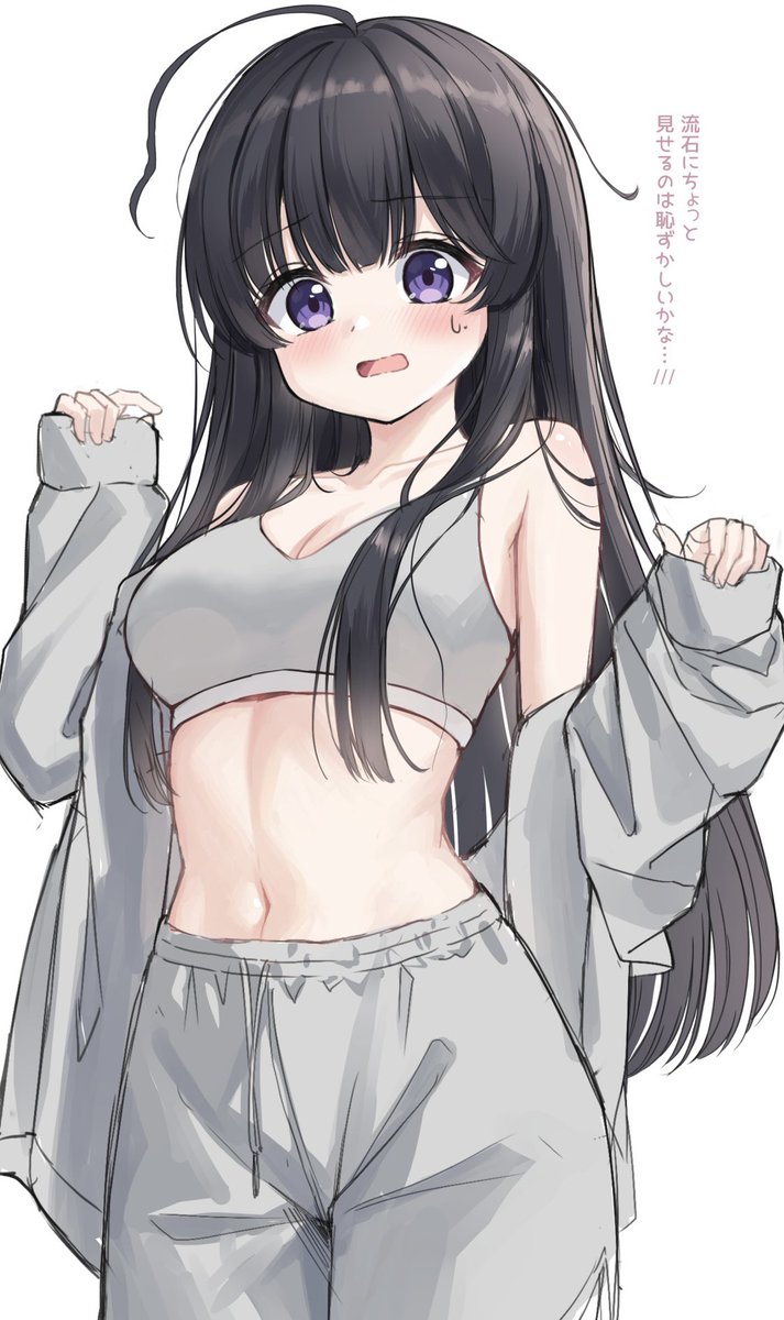 #三連休はフォロワーが増えるらしい
新キャラの黒髪ちゃんを見てくれ 