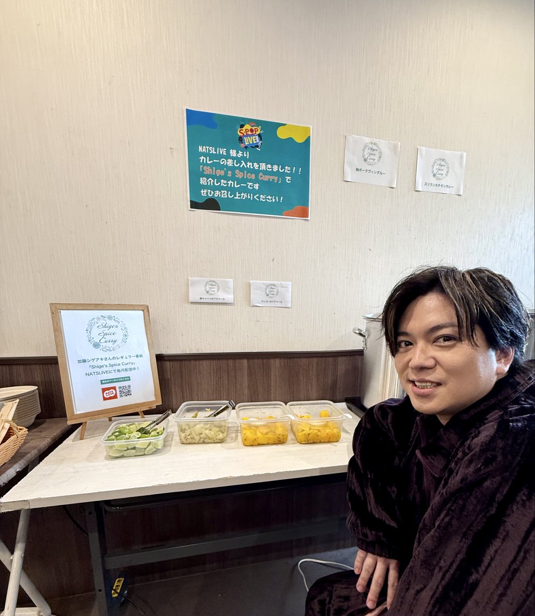 加藤シゲアキ Shigeaki Kato tweet media