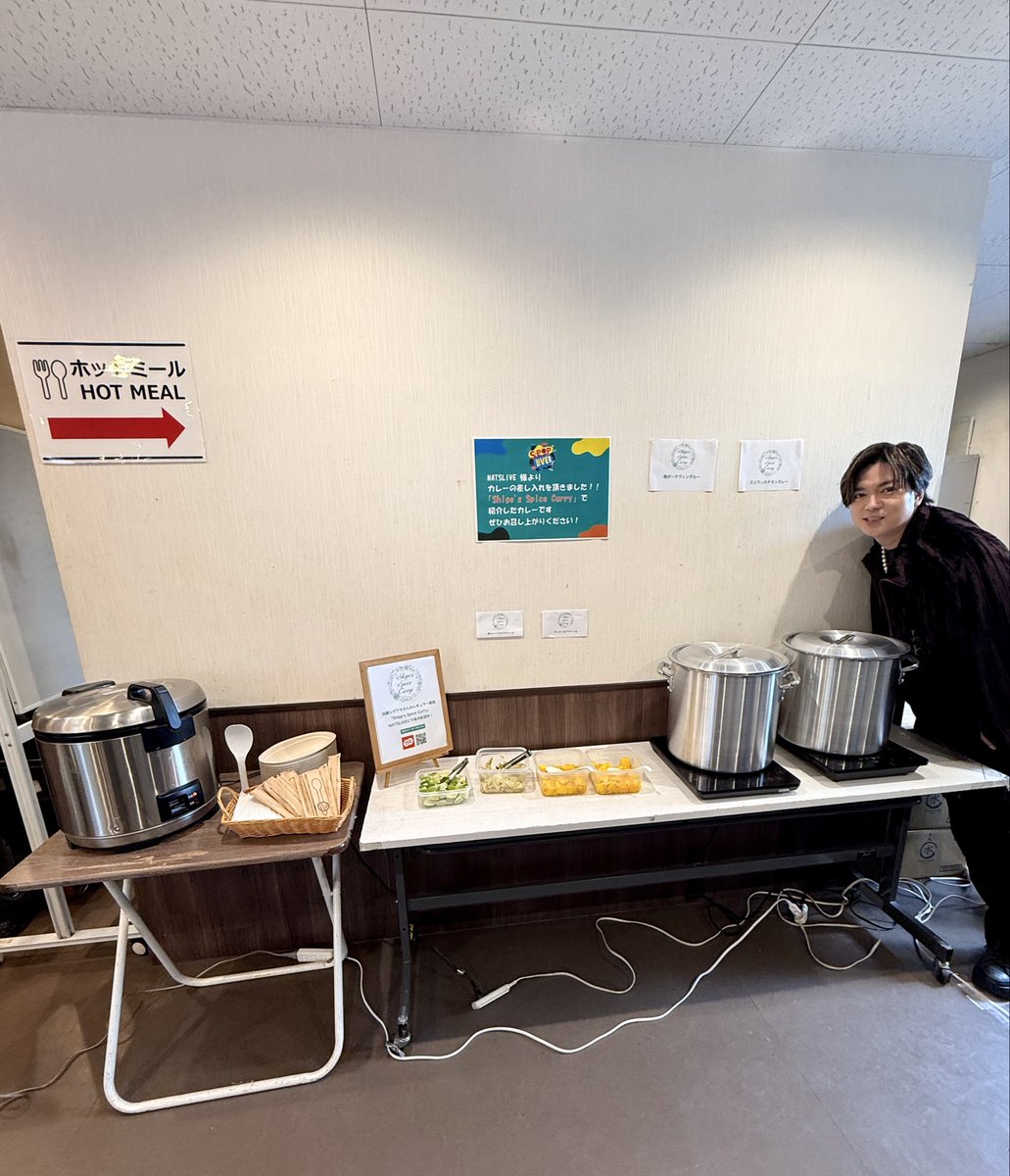 加藤シゲアキ Shigeaki Kato tweet media