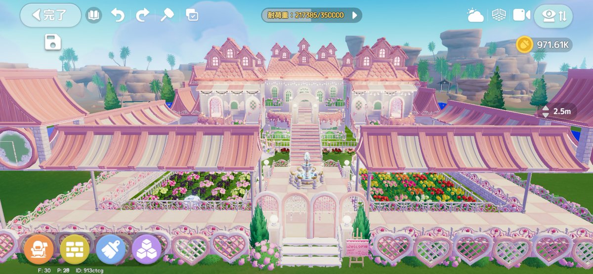 ゆちゃん tweet media