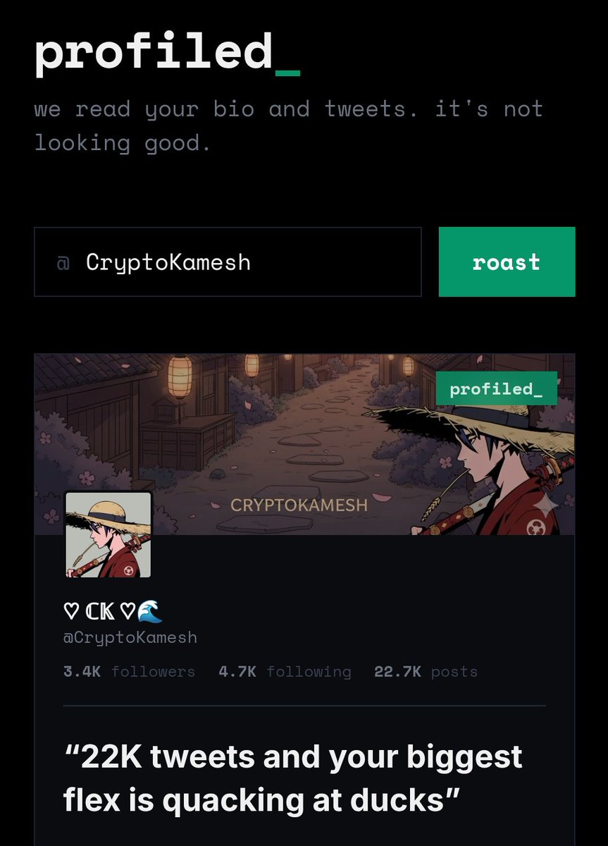 ♡ ℂ𝕂 ♡🌊 tweet media