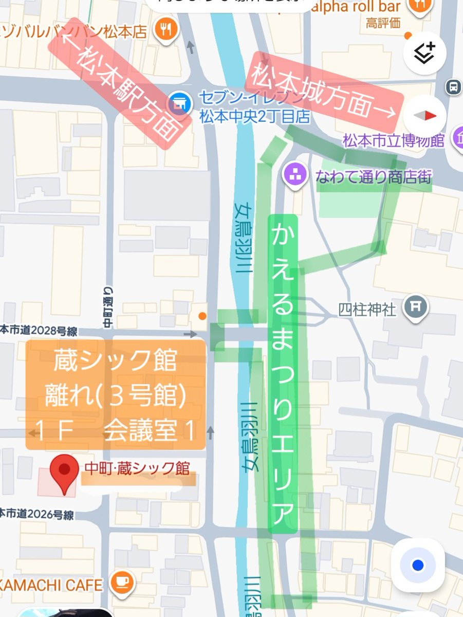 みねたんは🐸ホイホイ tweet media