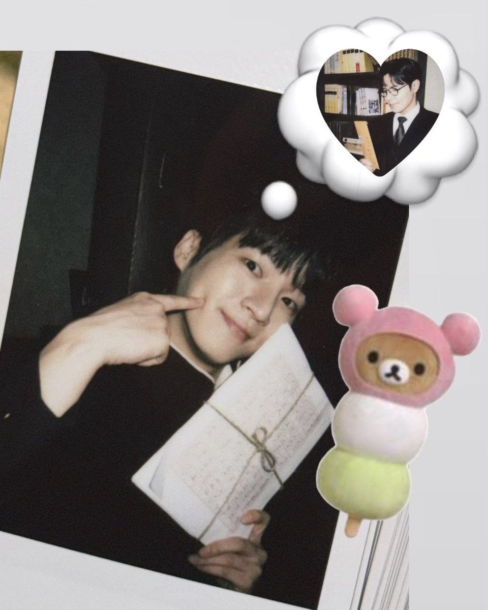 빤히.. tweet media