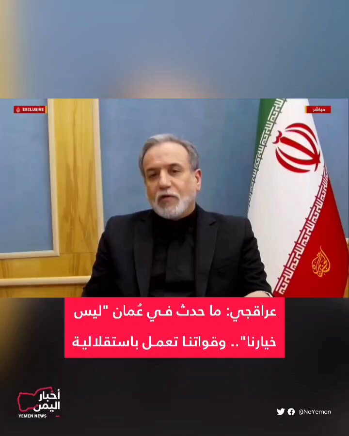 mhm_a21317's tweet photo. @Admiral_Oman @alsunaidi_01 @AhmedGhalib7B https://t.co/qN2dy3mfY0