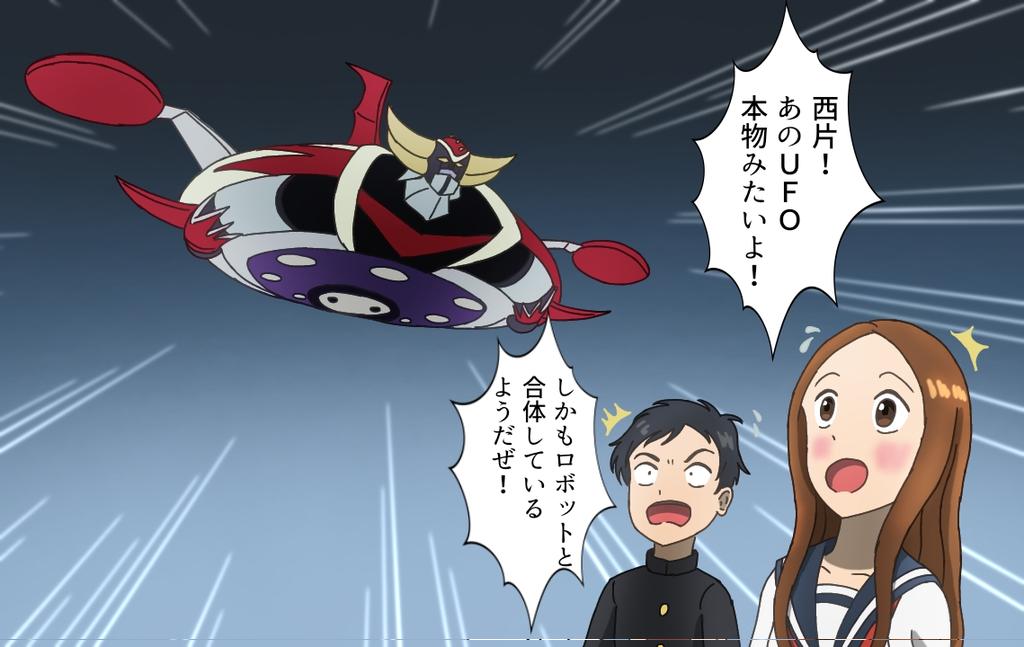 ケン・シュナウザー@青空もスレズもタイツもミスキもあるでよ tweet media