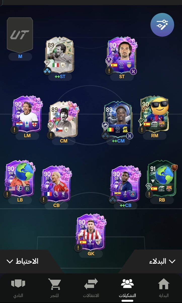 Abdullah tweet media