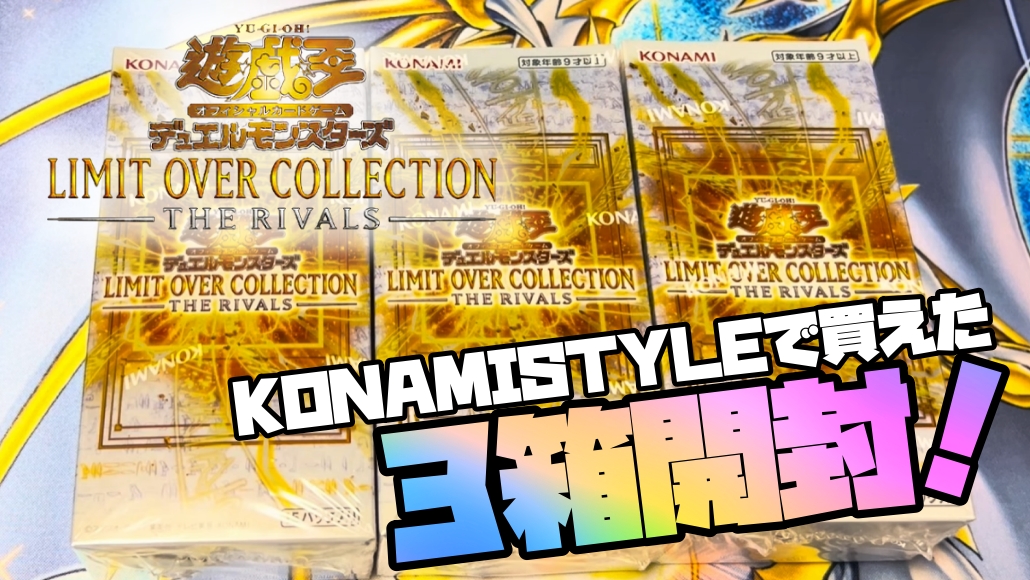 とっとこウオ太郎 tweet media