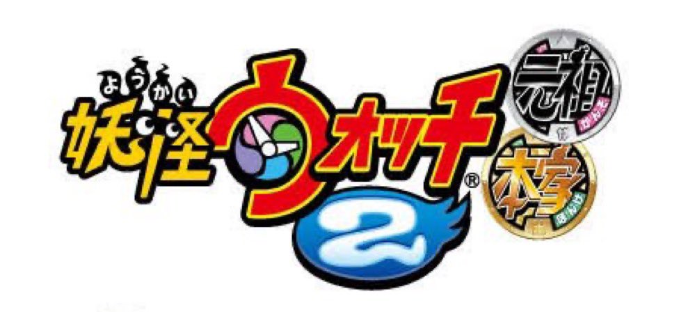 やきたん@緑刃(ミドリバ)応援隊 tweet media
