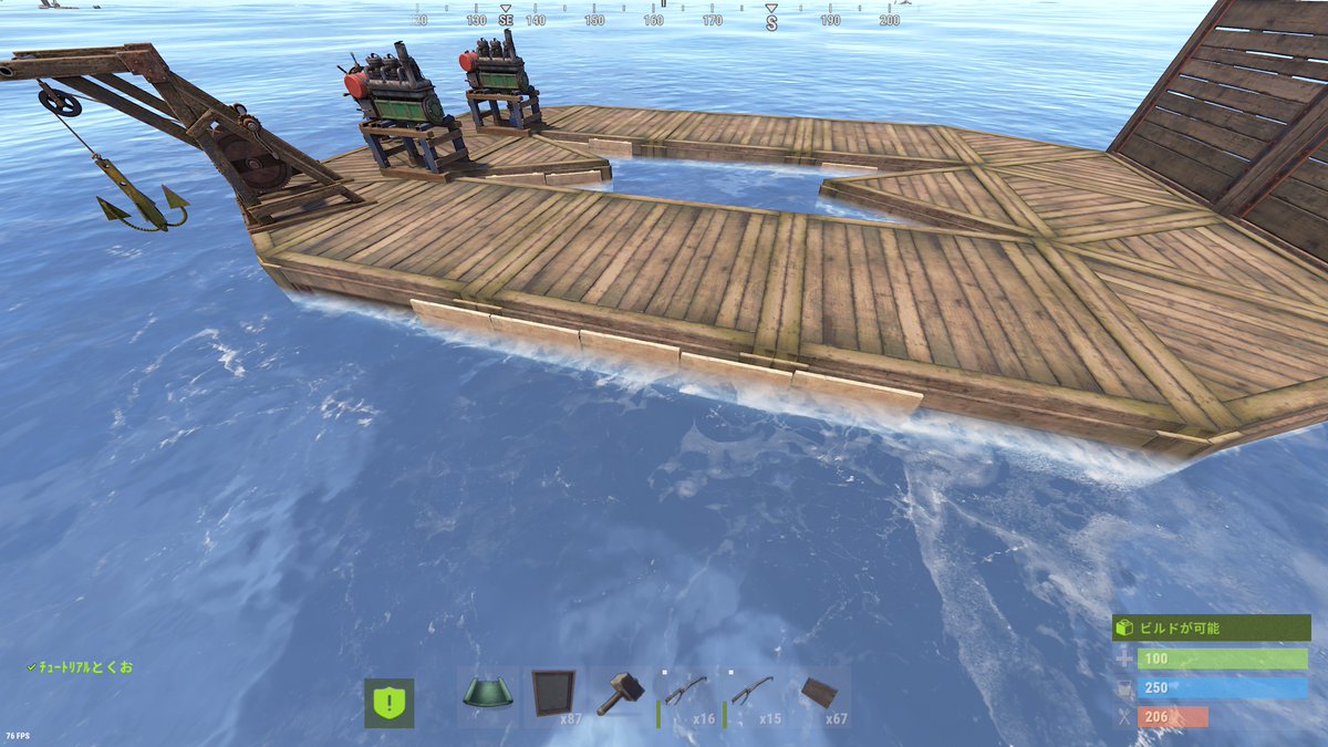 ﾁｭｰﾄﾘｱﾙとくお Rust攻略TV tweet media