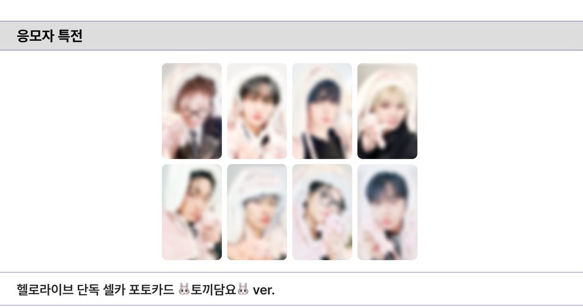 양도 계정 dm & kakao (@pocaseller_z) on Twitter photo 
