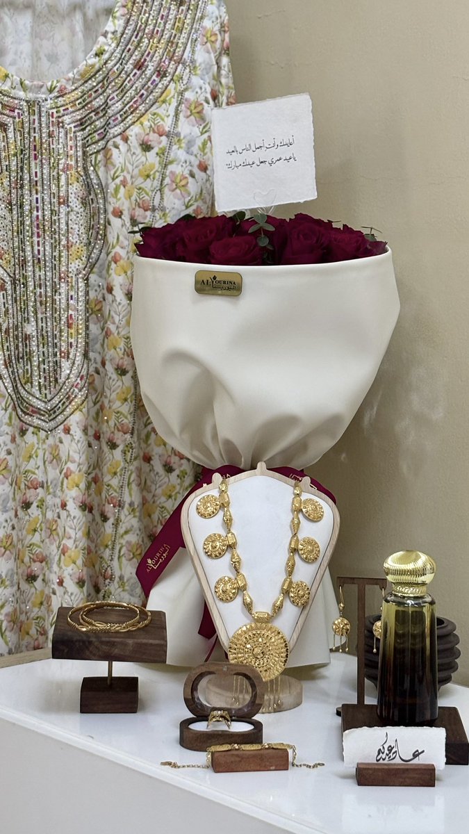 نَـجَـدْ | حُب أَعظْم🫀💍. tweet media