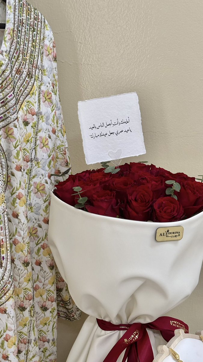 نَـجَـدْ | حُب أَعظْم🫀💍. tweet media