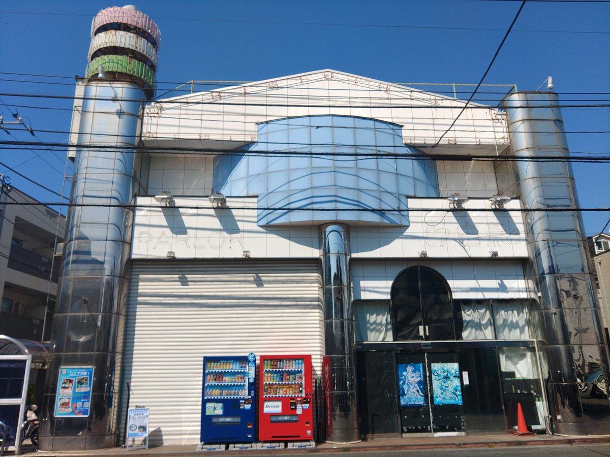 No Limit 公式 tweet media