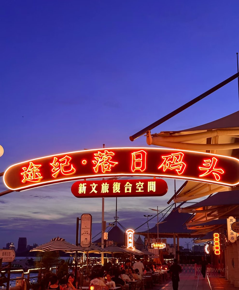 andy soobrayen tweet media