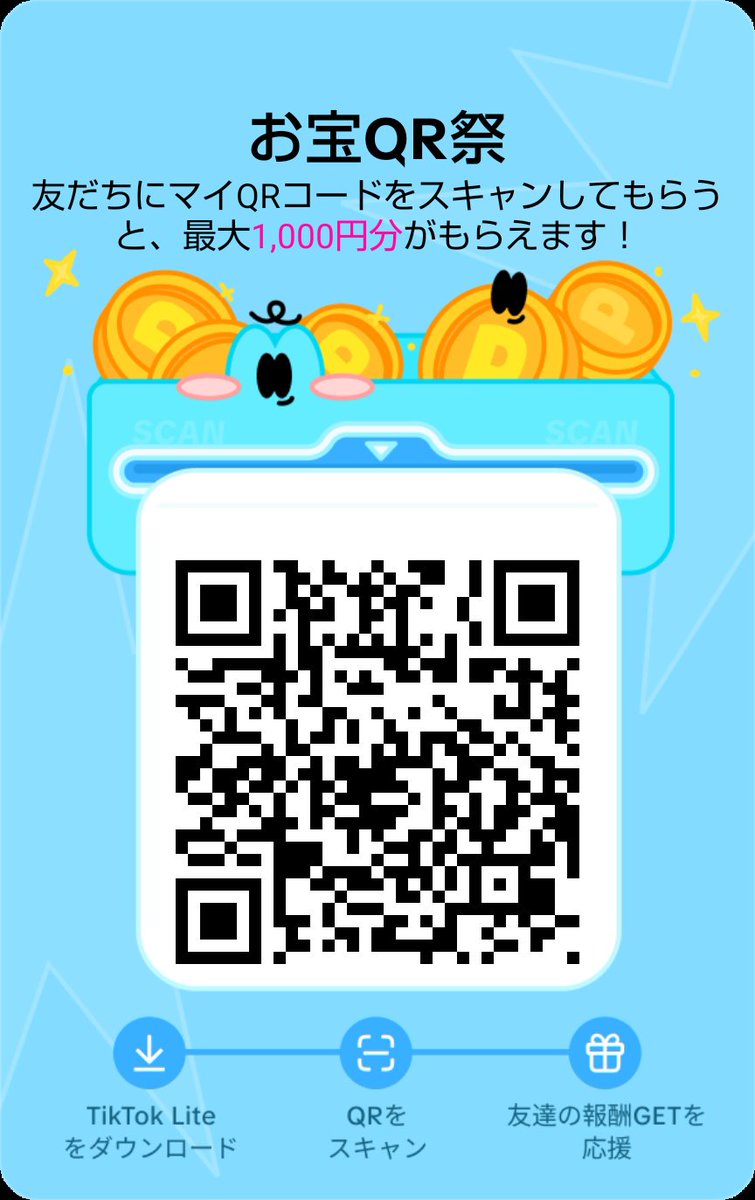lite.tiktok.com/t/ZS9RmQkNT9ny…