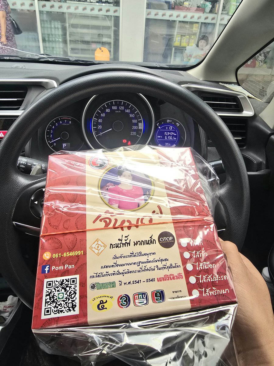 yabb 🖇 tweet media