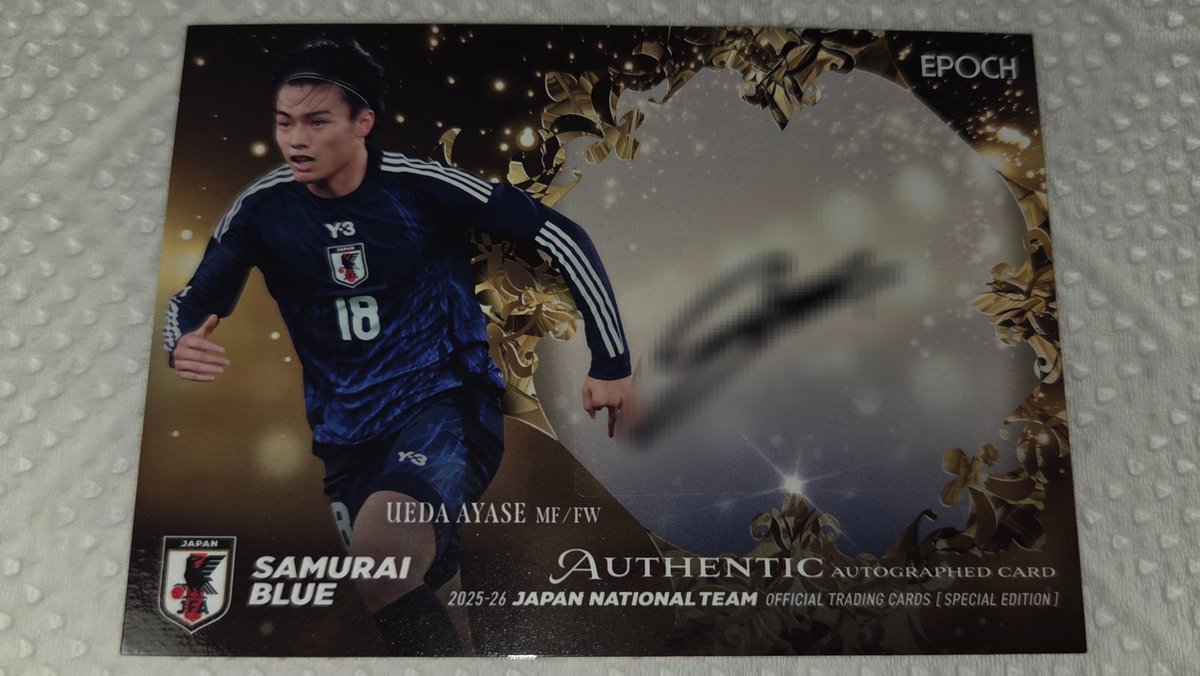 EPOCH 2025-26 サッカー日本代表 オフィシャルトレーディングカードが