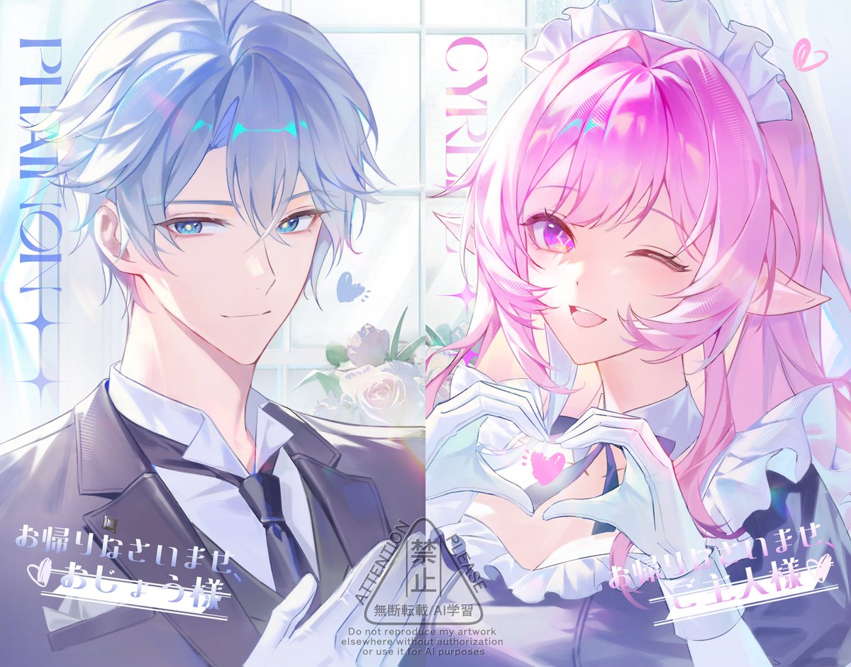 Sohan / ODIA tweet media