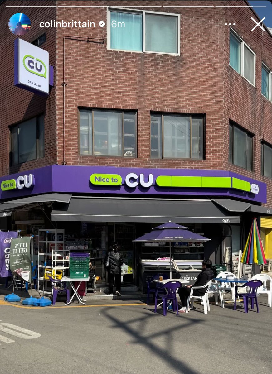 a.🍍| fan account tweet media