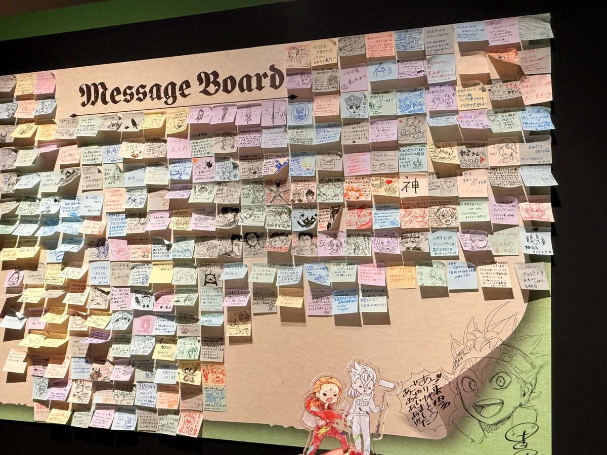 クロロホルム骨 tweet media