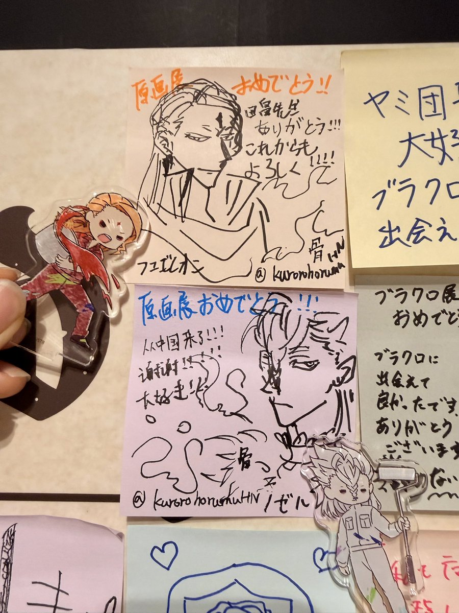 クロロホルム骨 tweet media