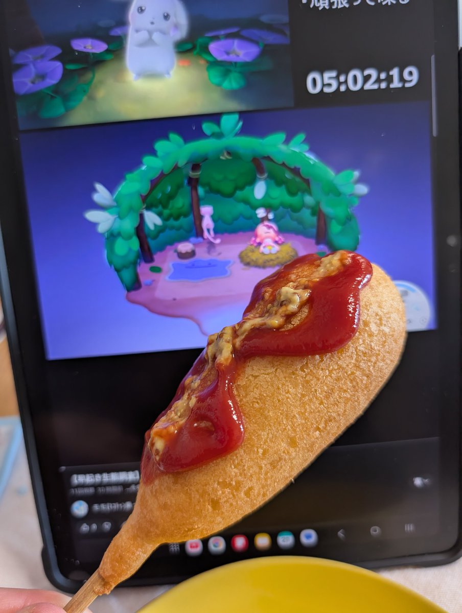 ネロリズム tweet media