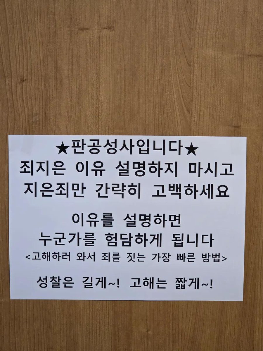 1004 (1시 전에 자기) tweet media