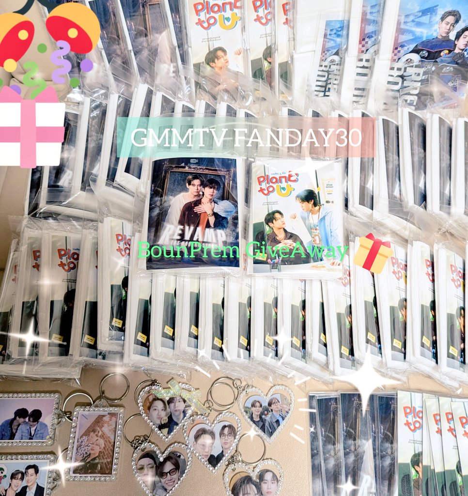 🎉GMMTV FANDAY30🇯🇵 2026/3/22

BounPrem参加致します^⁠_⁠^
GiveAway🎁また沢山あるのでどなたでもお声掛け下さい！(ホントに🙏)
ぶんぷれに会えるのも皆さんとお話出来るのも楽しみです(⁠◍⁠•⁠ᴗ⁠•⁠◍⁠)
#GMMTVFANDAY30INTOKYO
#BPFANDAY30XTOKYO
#BounPrem #bb0un #prem_space