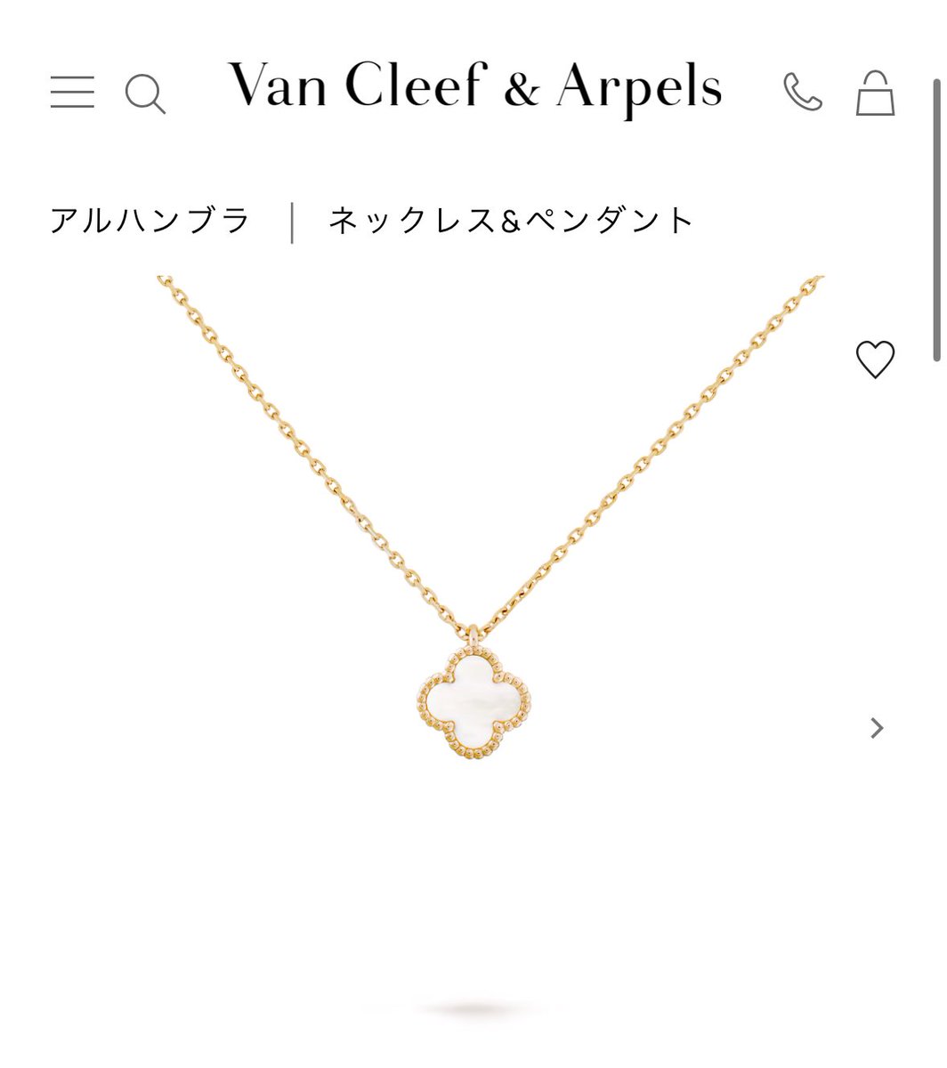 𝓵𝓪𝓽𝓽𝓮 tweet media