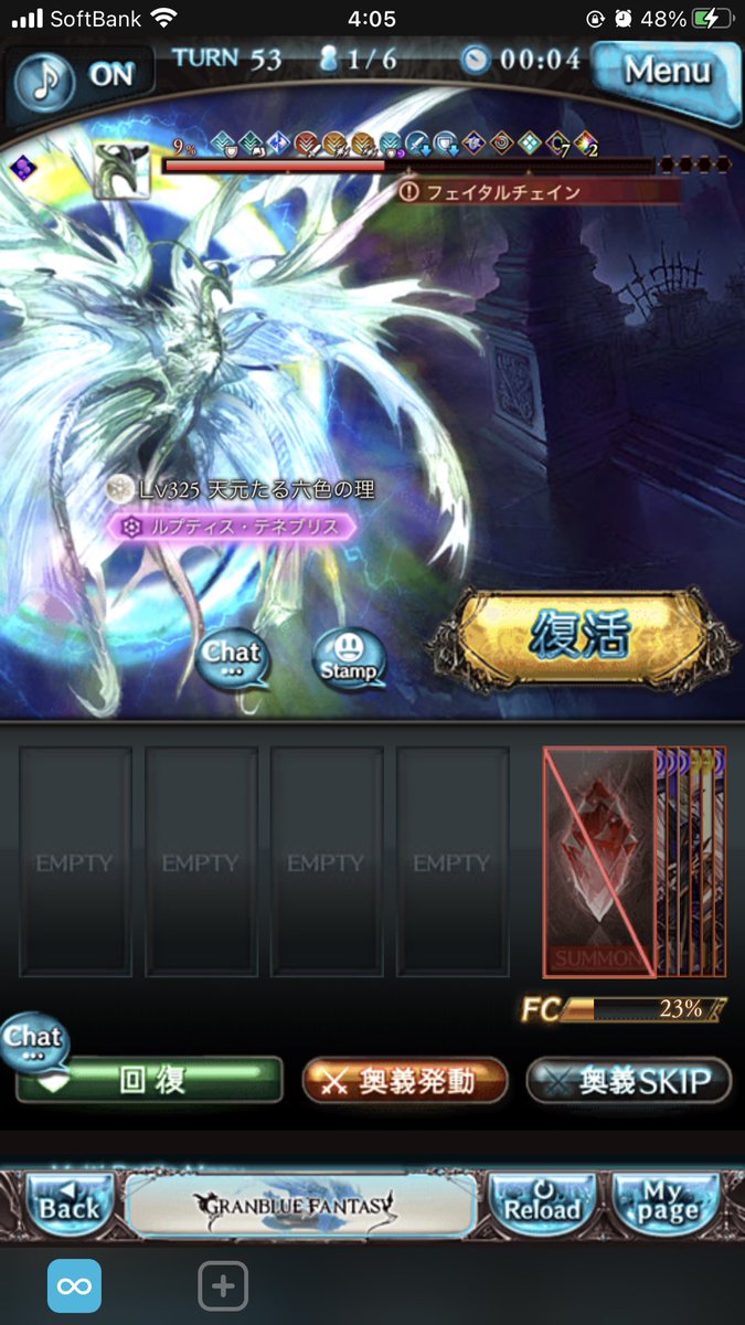 kyir52322's tweet photo. 天元ソロ 終末230 ドラポン・破壊武器無し
インフレを感じます https://t.co/zJA6Db5t3U