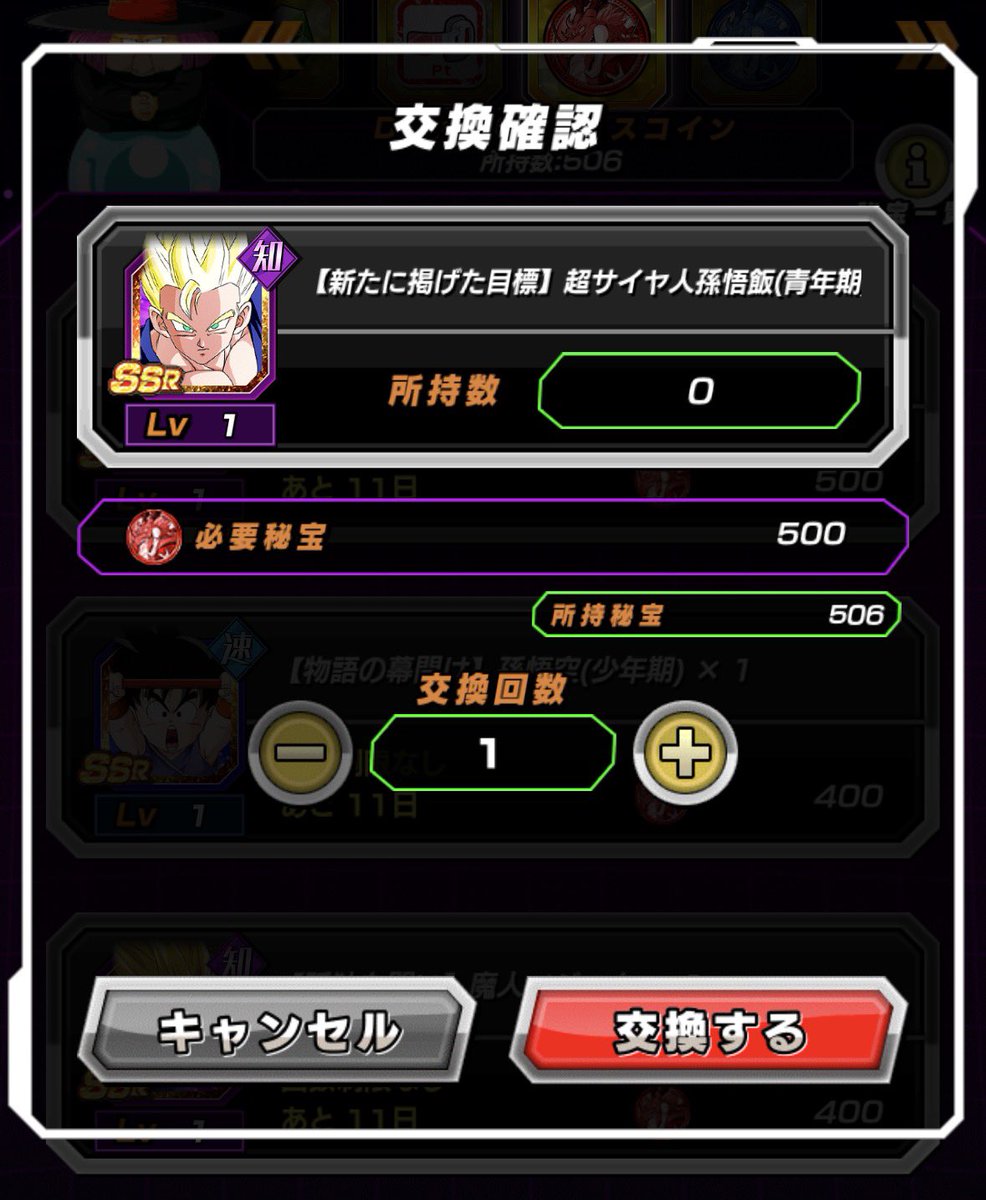 こんにちは tweet media