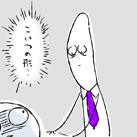 そむ゙ (somvu) tweet media