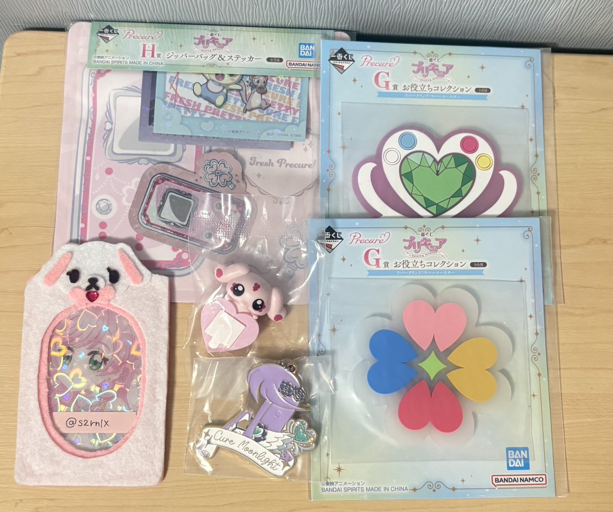 𝓶❤︎ tweet media