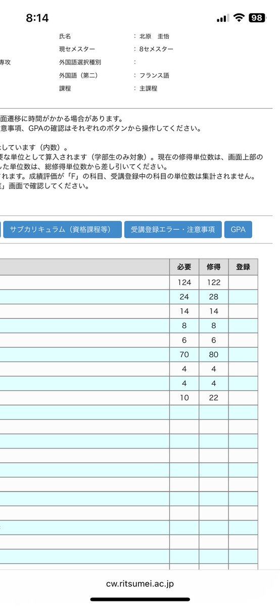 コロブチカ tweet media