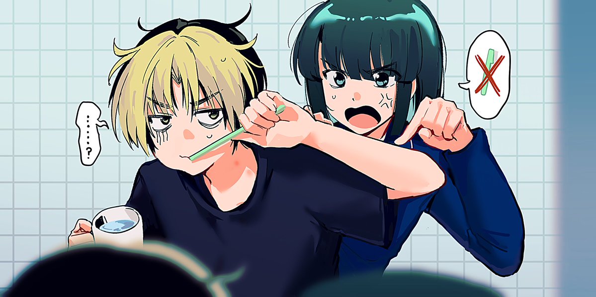 はてる tweet media