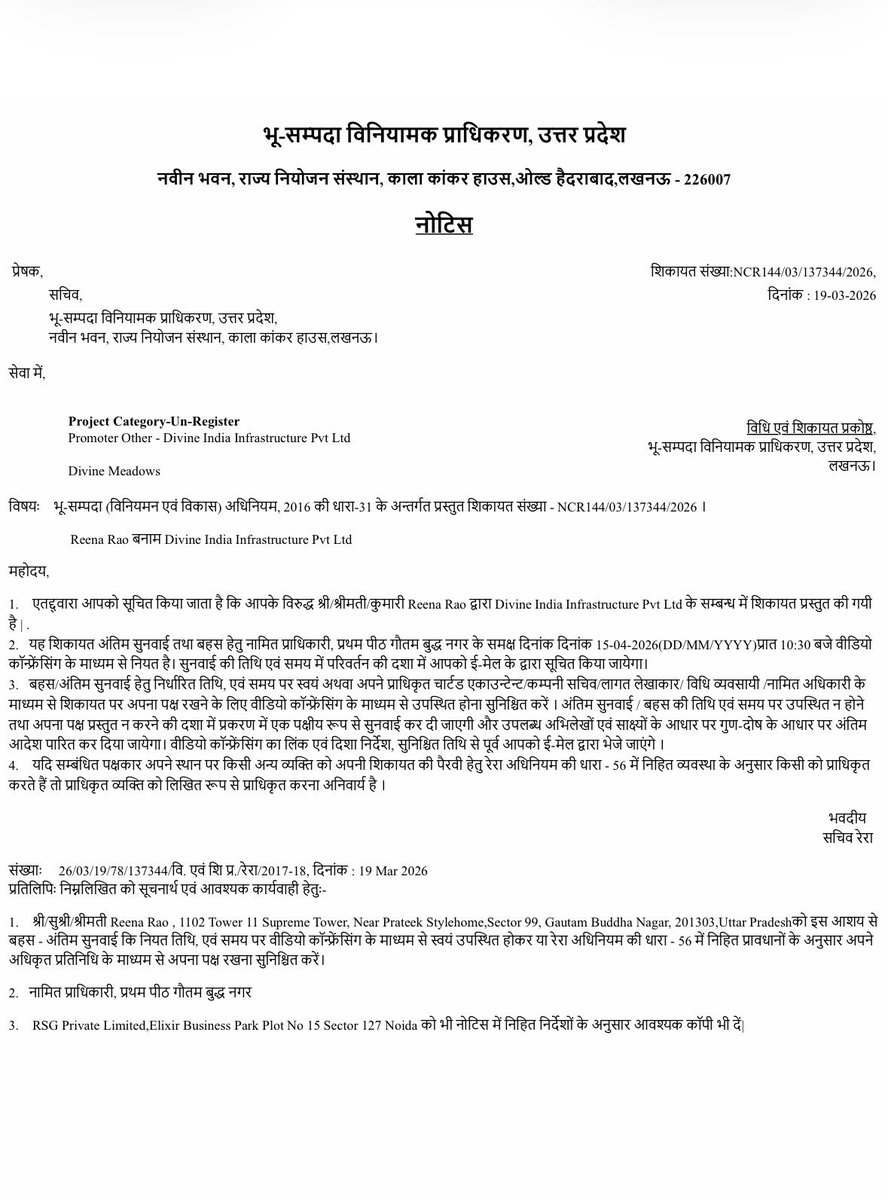 UP RERA issues notice to Divine Meadows promoter on unfair AOA elections, no handover of common areas including club/records, misuse of prepaid meters, no audit and no contribution for unsold units. Seeking compliance under RERA. #HomebuyersRights #RERA*