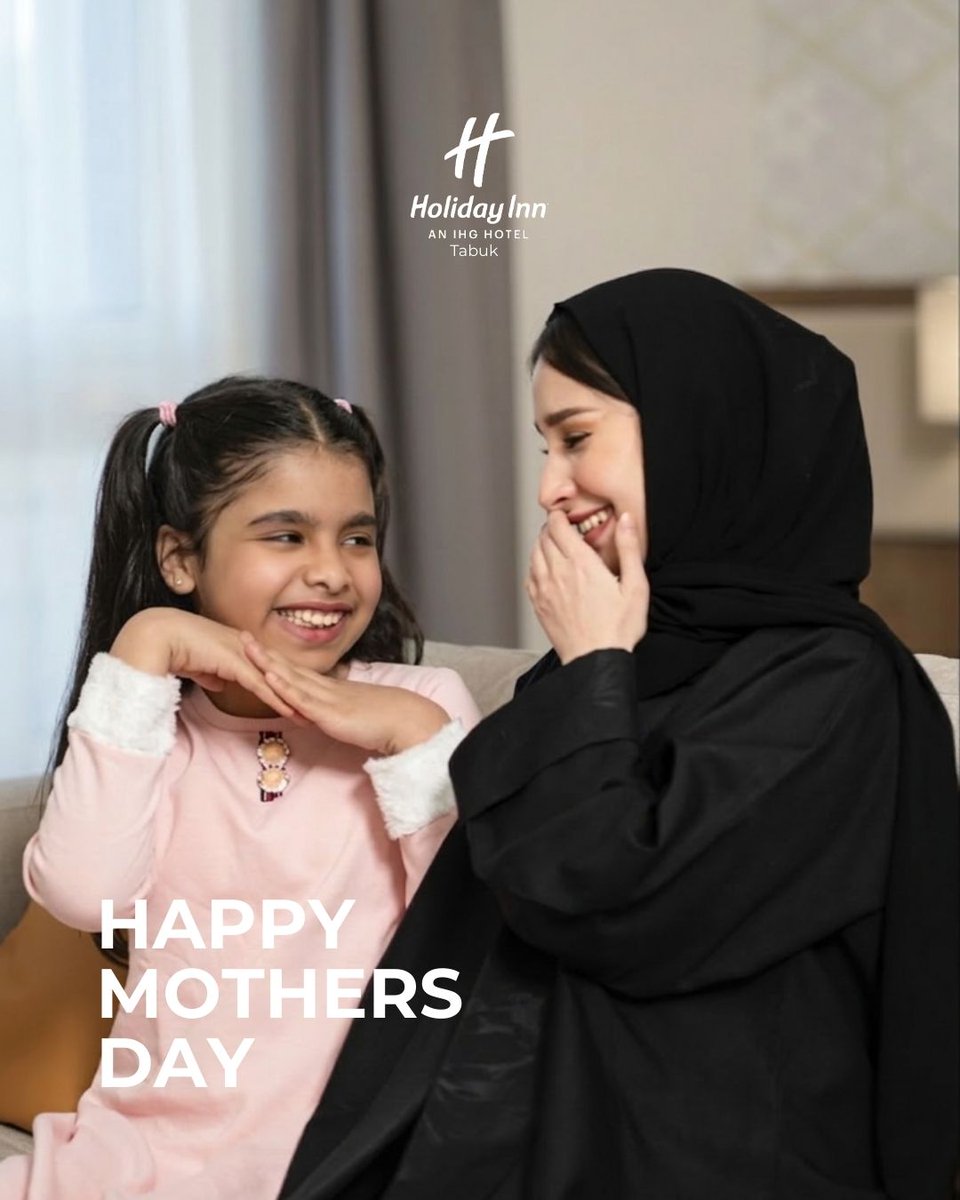 Holiday Inn & Suites Tabuk tweet media