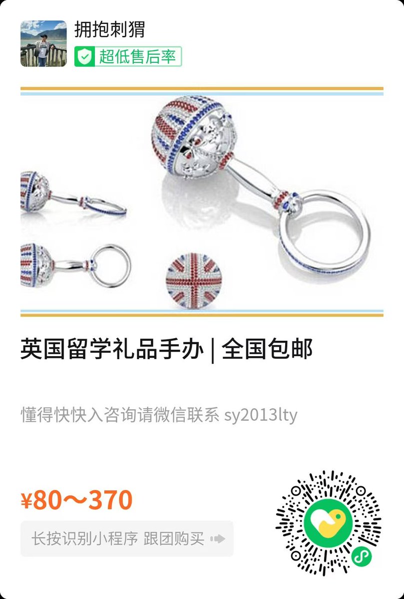 Crypto军火库 tweet media