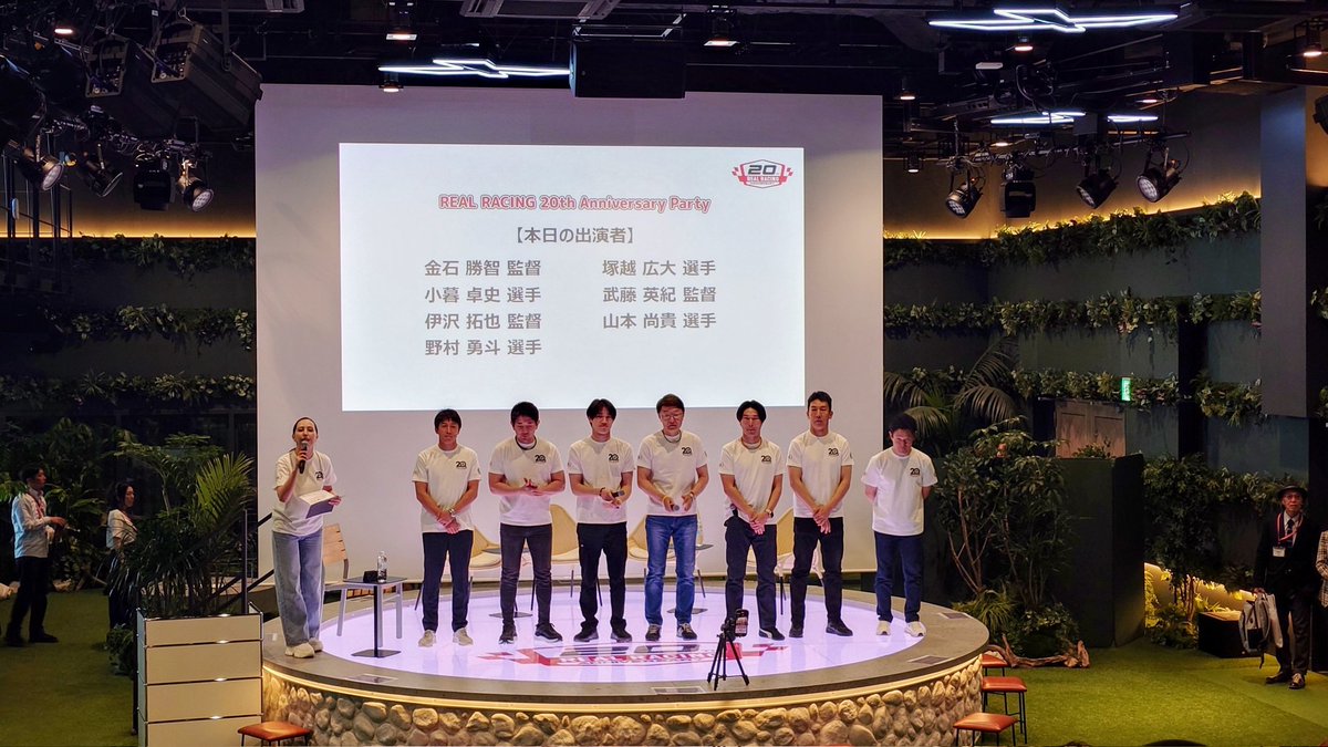 CIVIC_Si_FC3's tweet image. 終始笑いの絶えないイベントでしたー🎉
ありがとうございました😆
#RR20