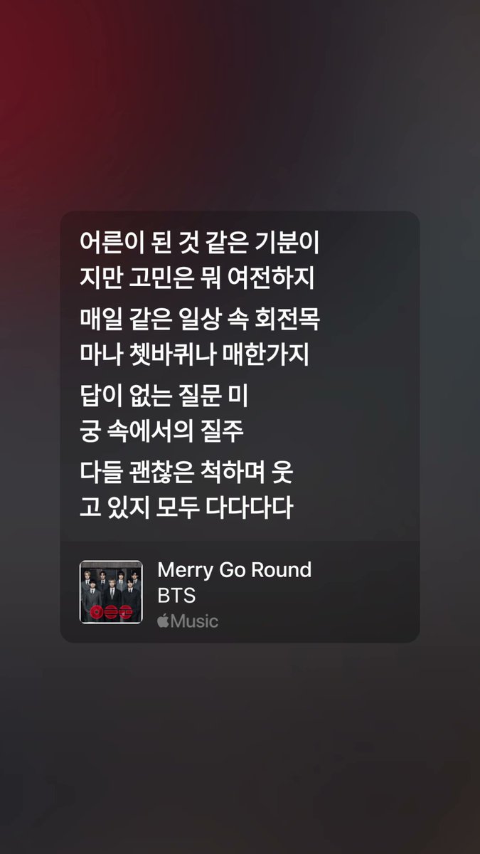 Reshmi Reni tweet media