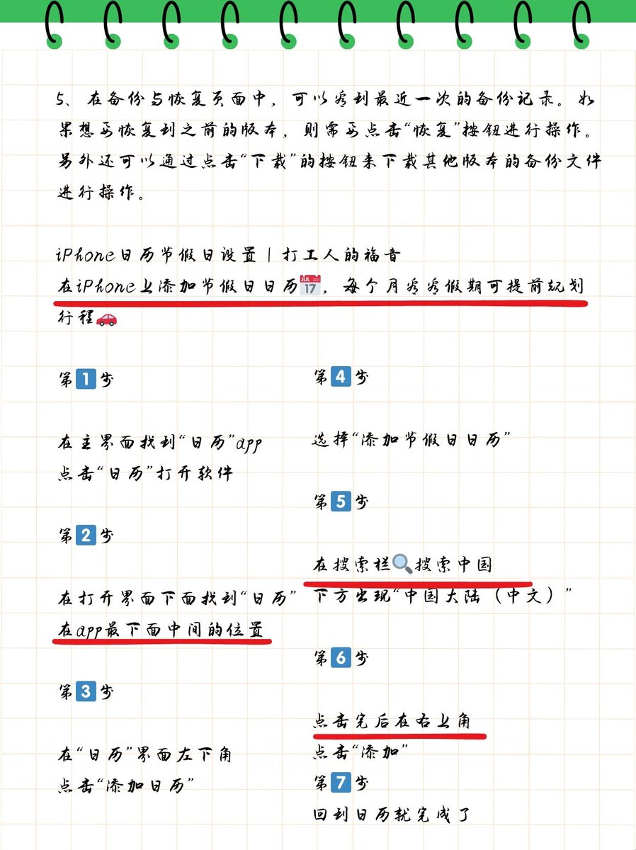 Manuel (Manny) Ruivo tweet media