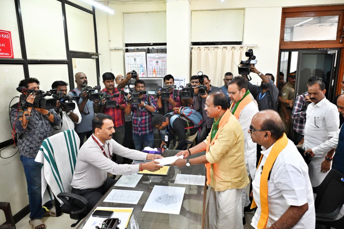 The Hindu - Kerala tweet media