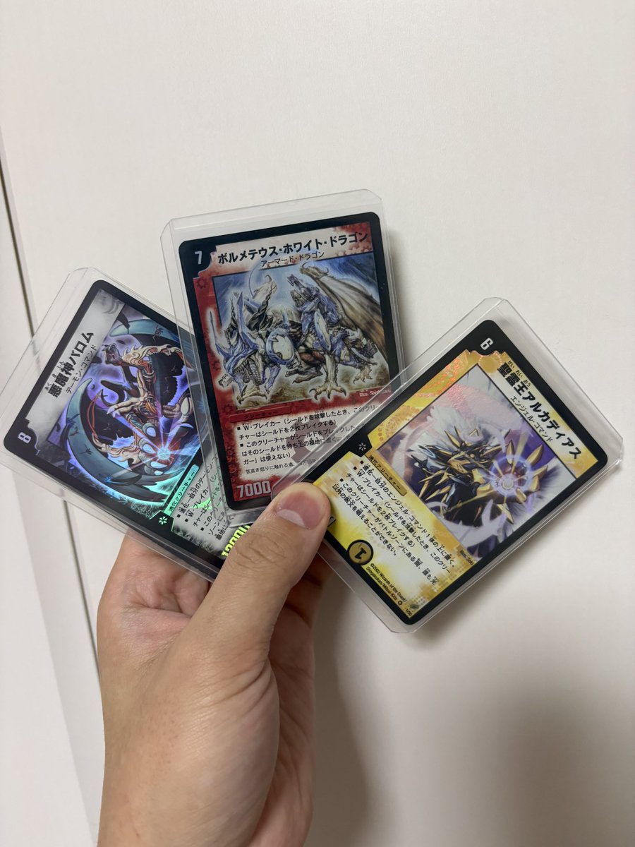 とれかおじさん tweet media