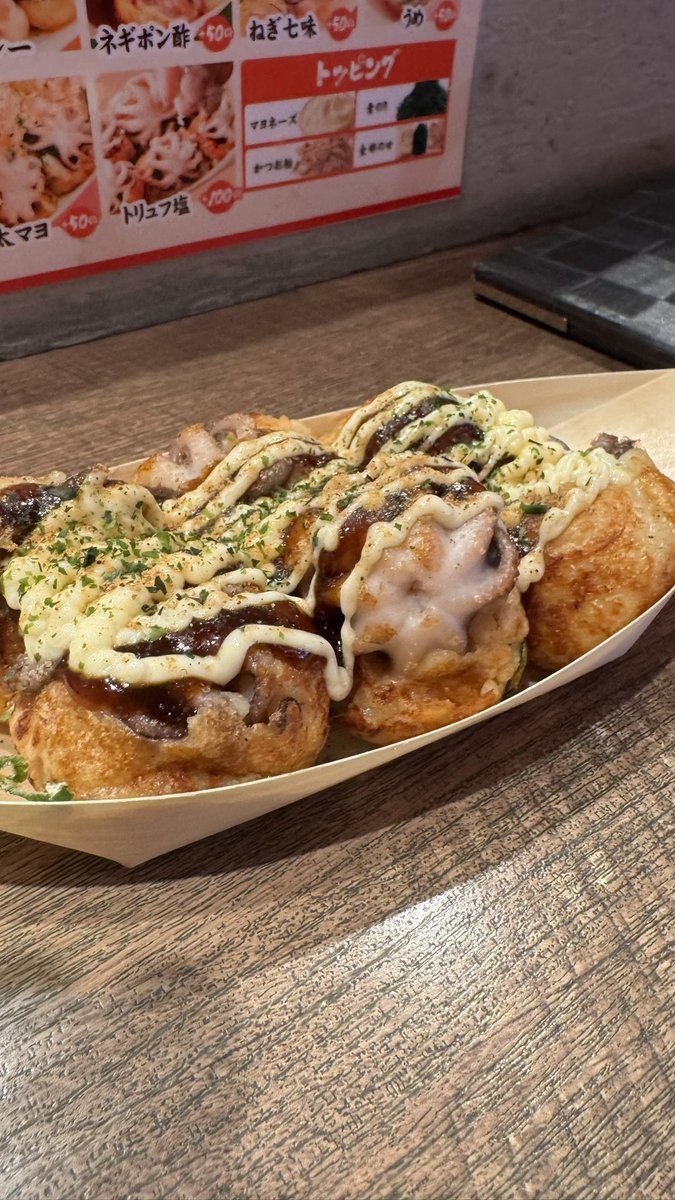 ハラダ tweet media